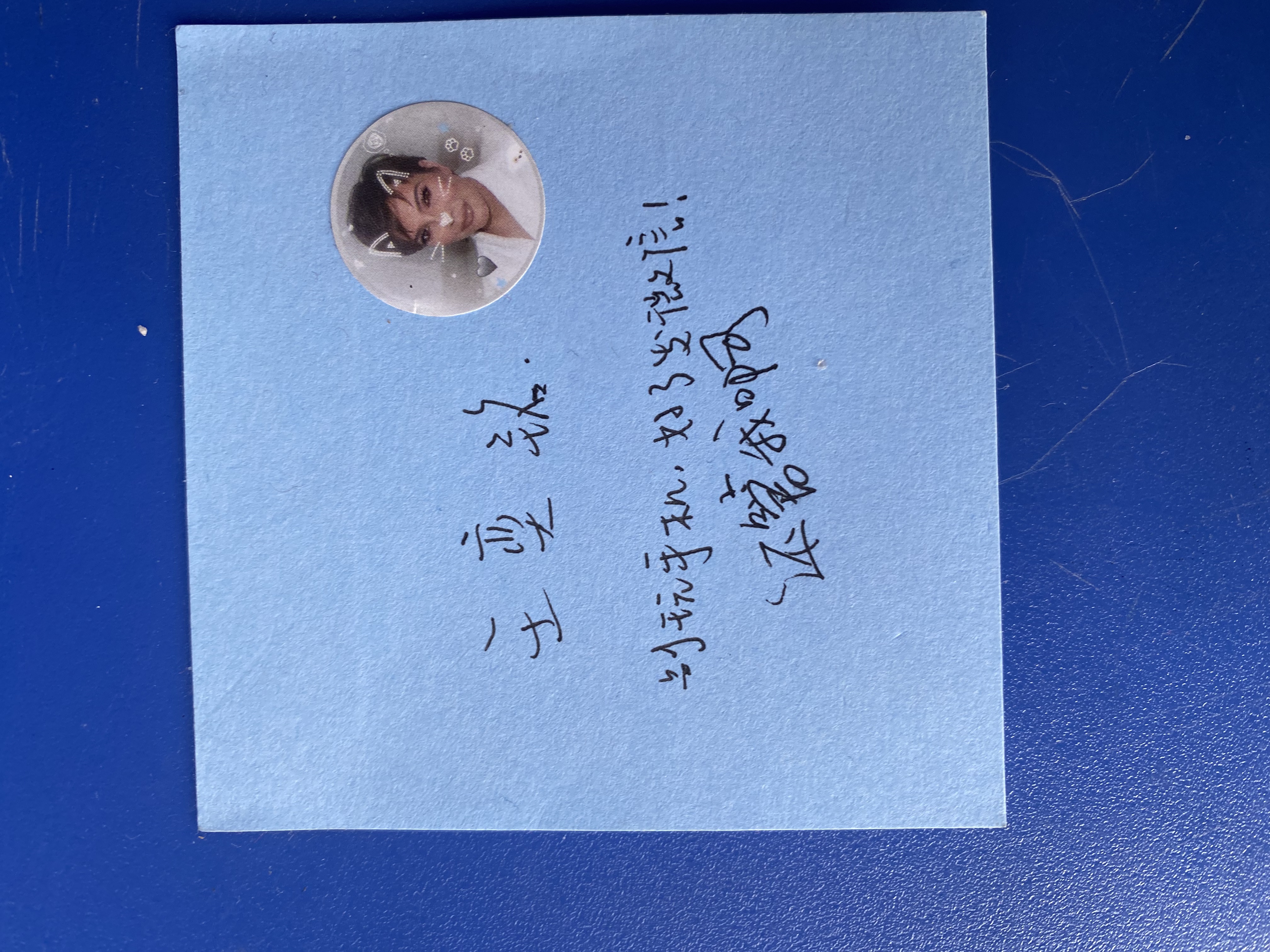 Photo 18